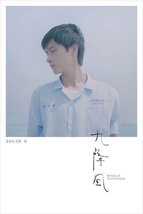 伦敦大学国王学院教育部留服认证